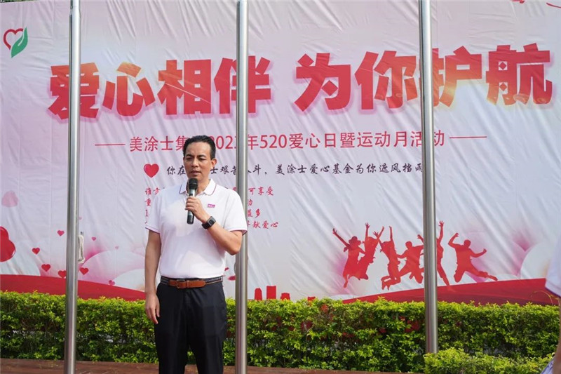 PP电子(中国)有限公司官网
