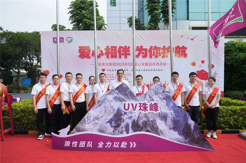 PP电子(中国)有限公司官网