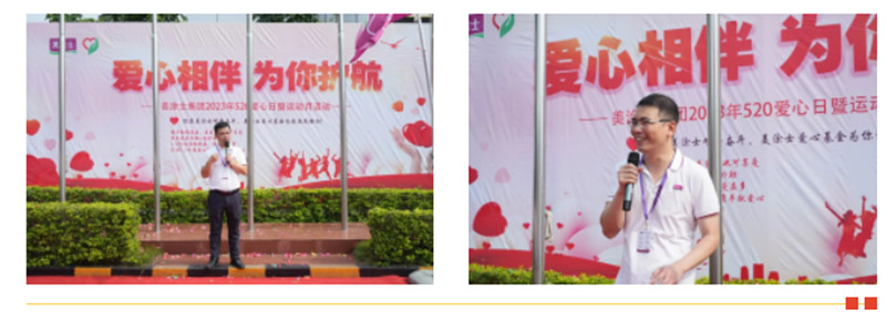 PP电子(中国)有限公司官网