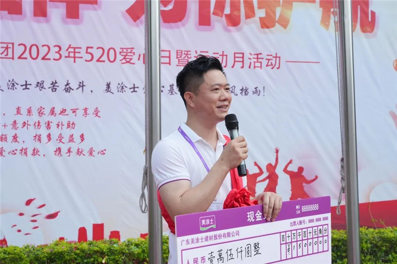 PP电子(中国)有限公司官网