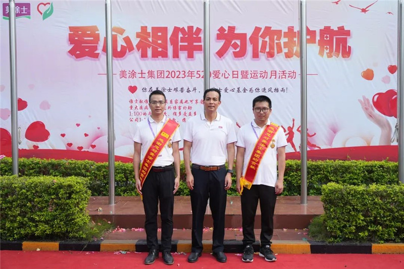 PP电子(中国)有限公司官网