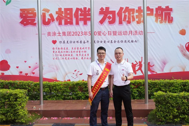 PP电子(中国)有限公司官网
