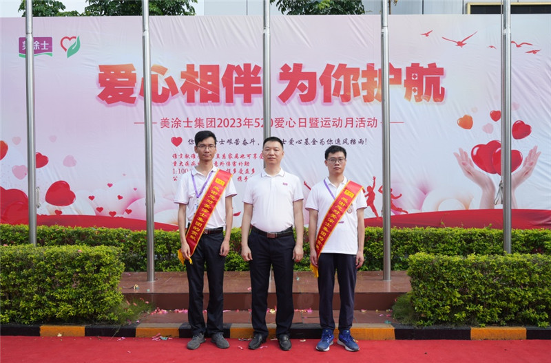 PP电子(中国)有限公司官网