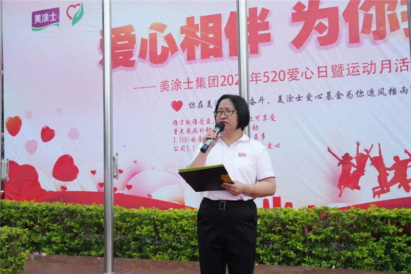 PP电子(中国)有限公司官网