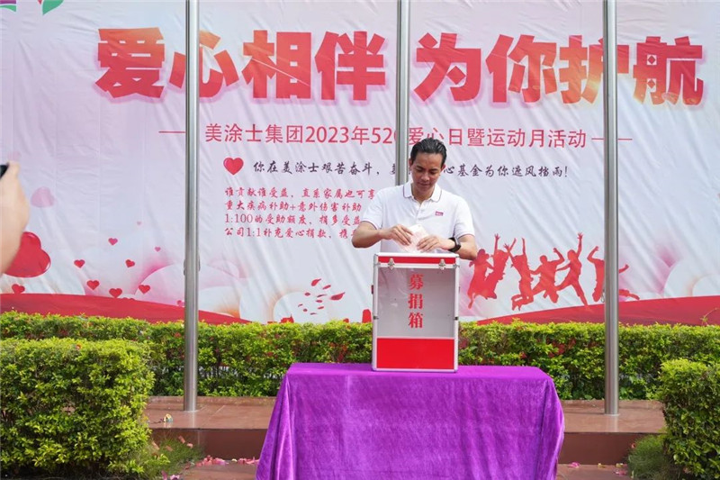 PP电子(中国)有限公司官网