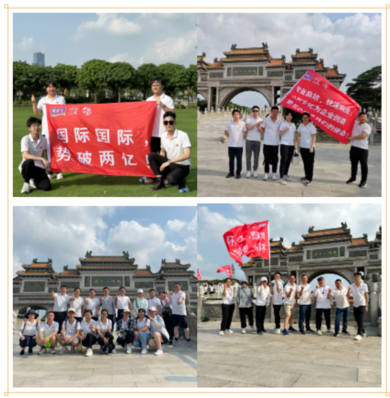 PP电子(中国)有限公司官网