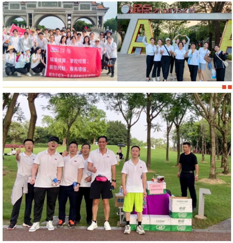 PP电子(中国)有限公司官网