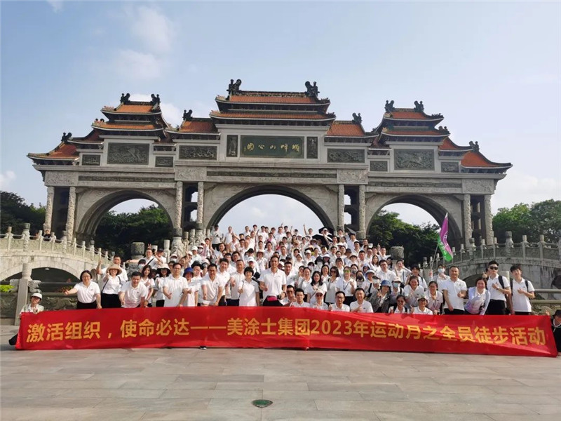 PP电子(中国)有限公司官网