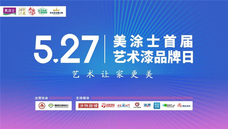 PP电子(中国)有限公司官网