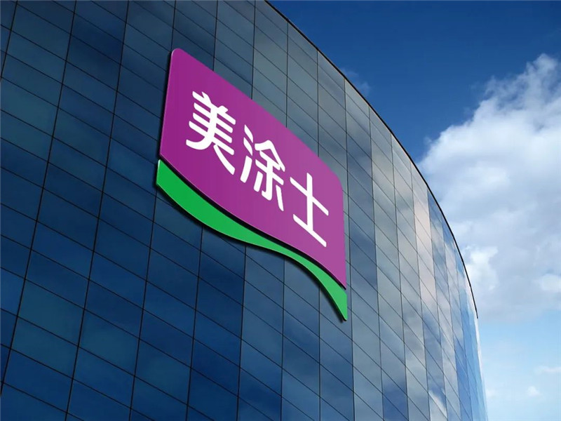 PP电子(中国)有限公司官网