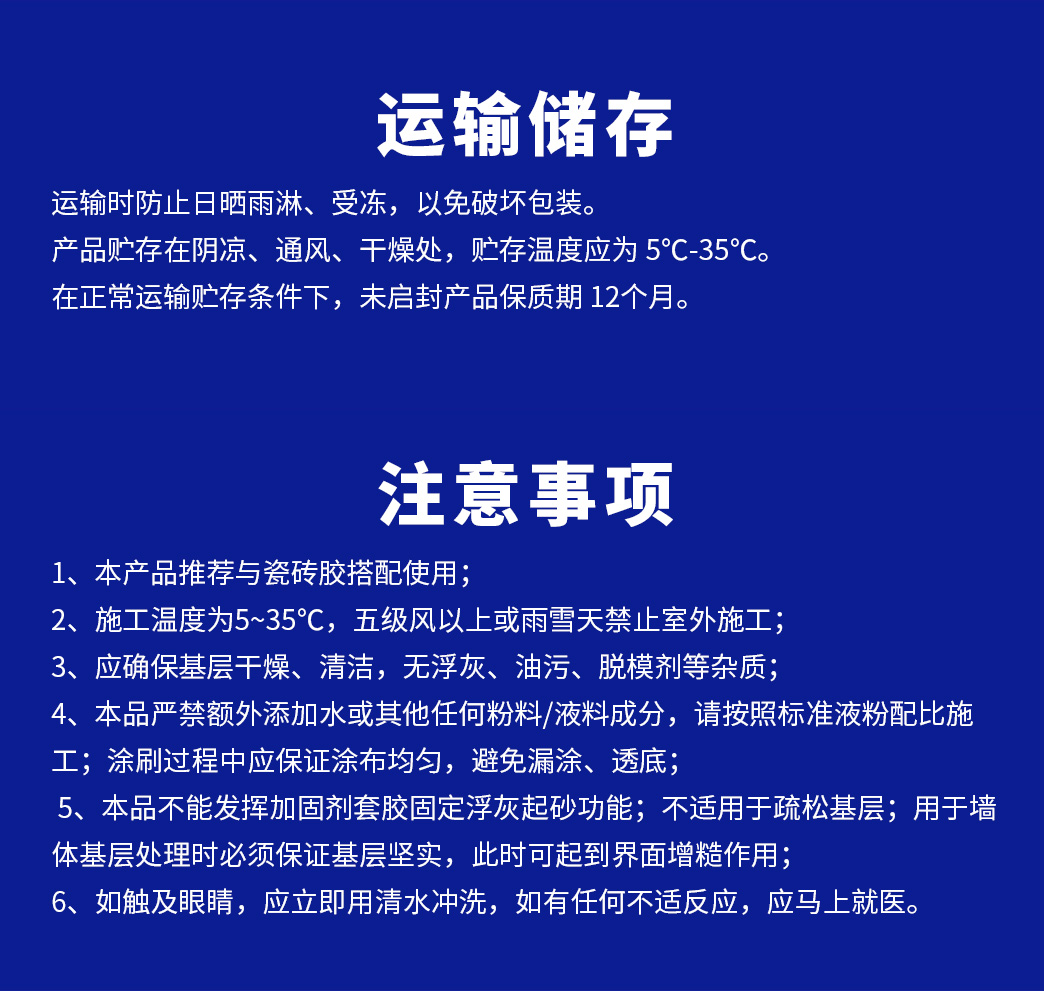 PP电子(中国)有限公司官网