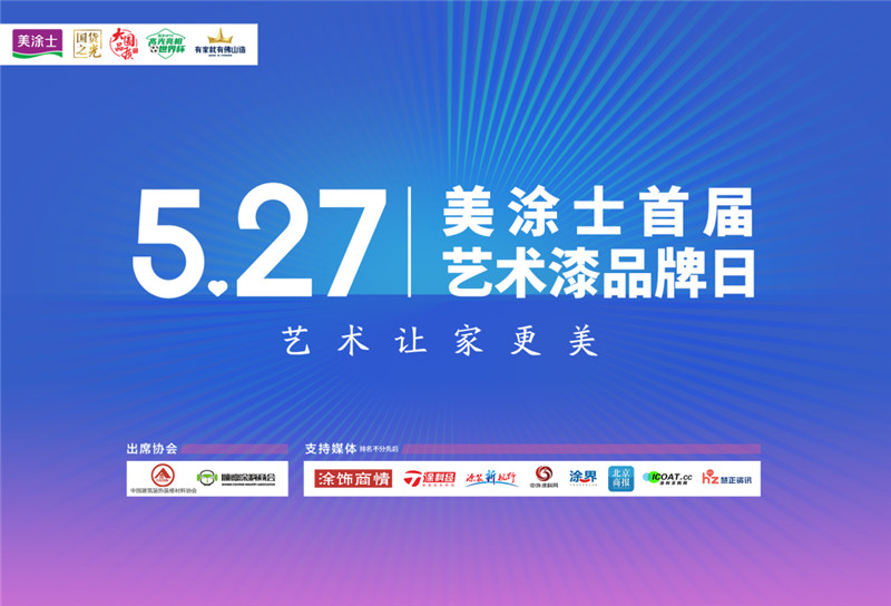PP电子(中国)有限公司官网