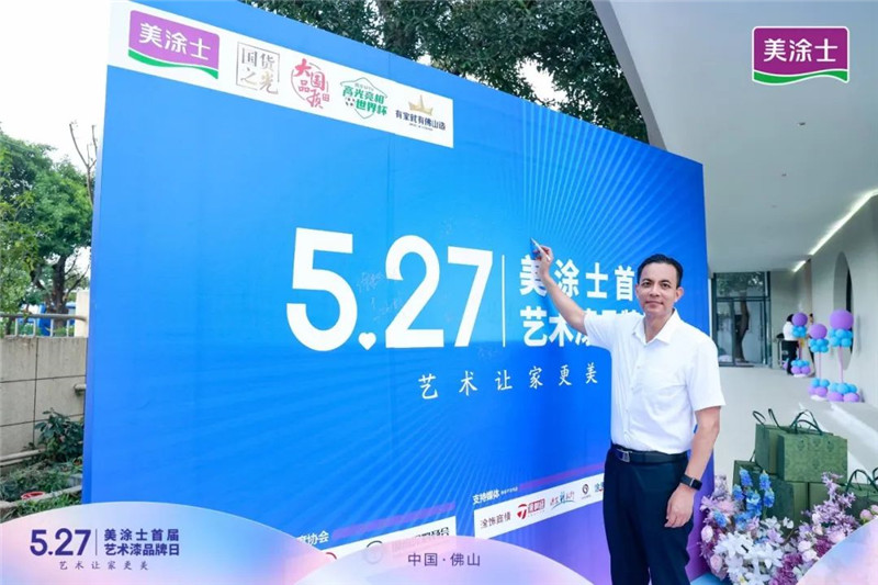 PP电子(中国)有限公司官网