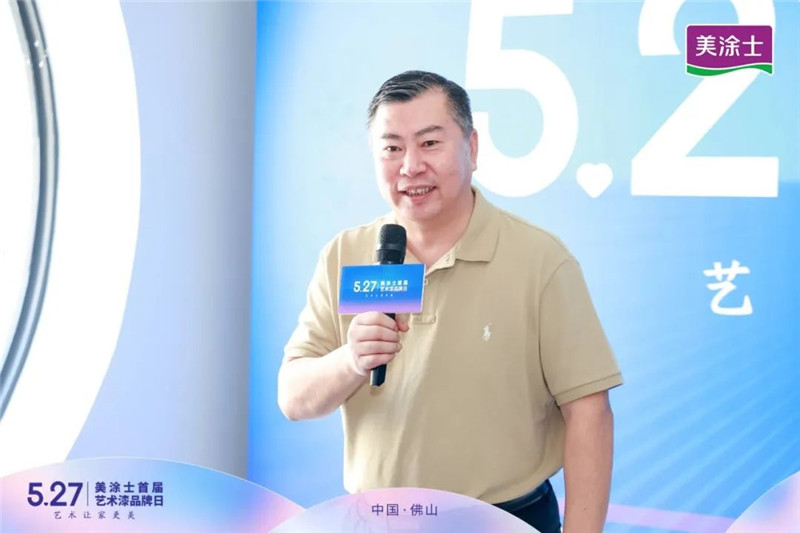 PP电子(中国)有限公司官网