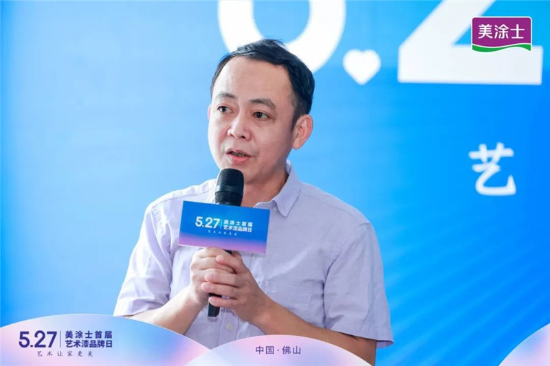 PP电子(中国)有限公司官网