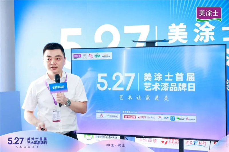 PP电子(中国)有限公司官网