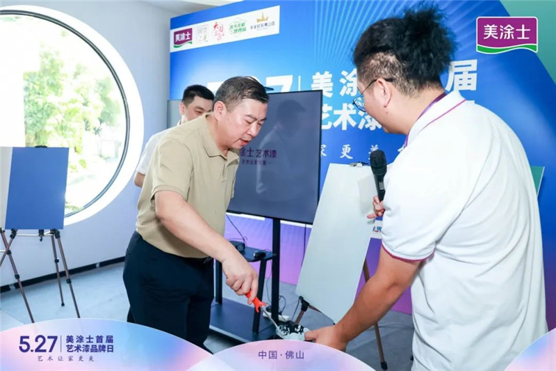 PP电子(中国)有限公司官网
