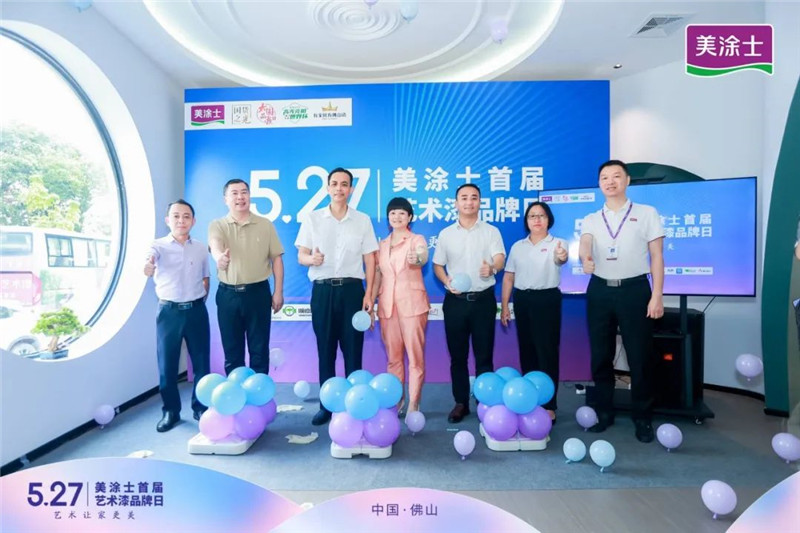 PP电子(中国)有限公司官网