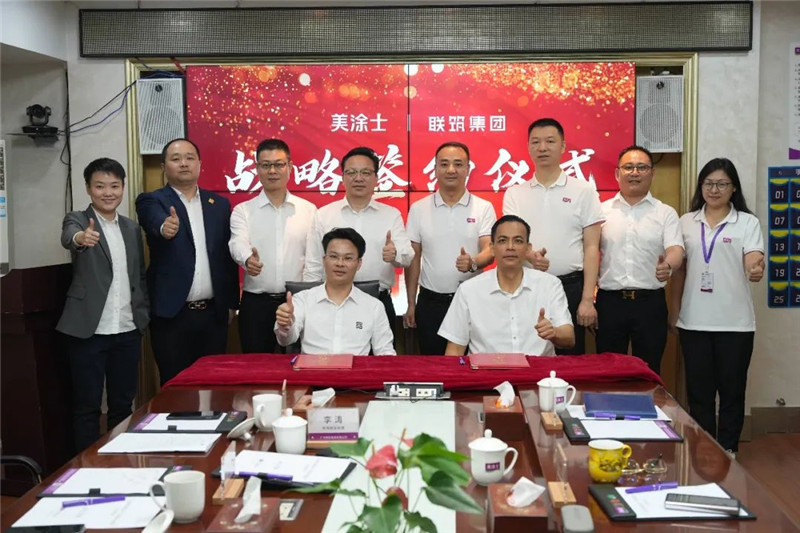 PP电子(中国)有限公司官网