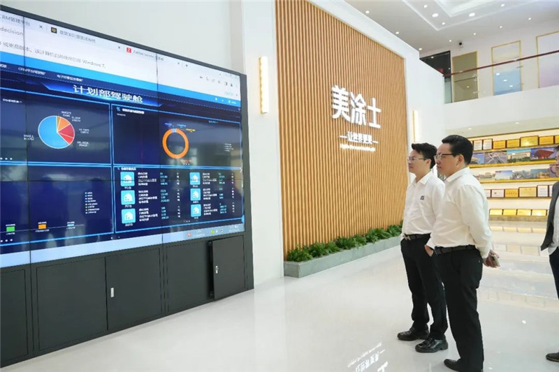 PP电子(中国)有限公司官网