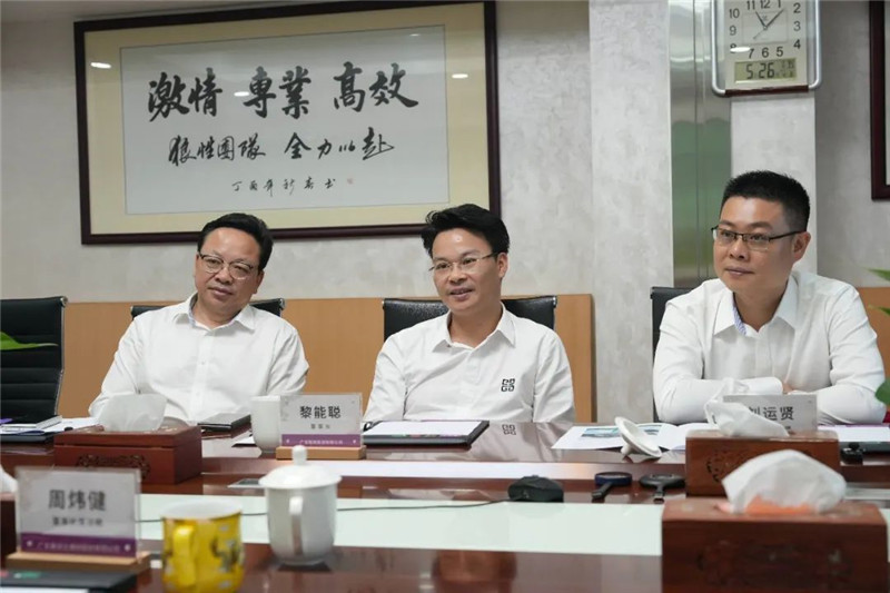 PP电子(中国)有限公司官网