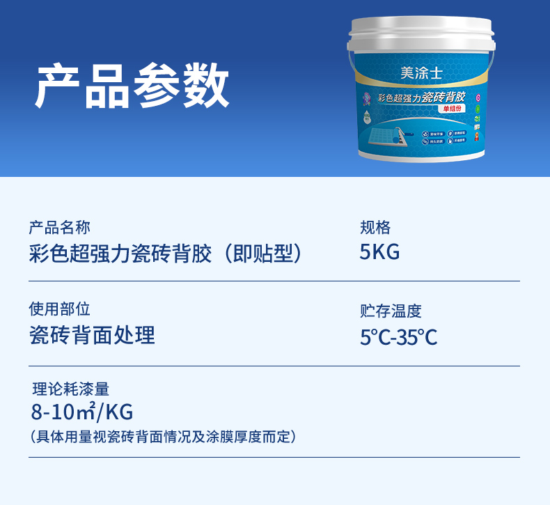 PP电子(中国)有限公司官网
