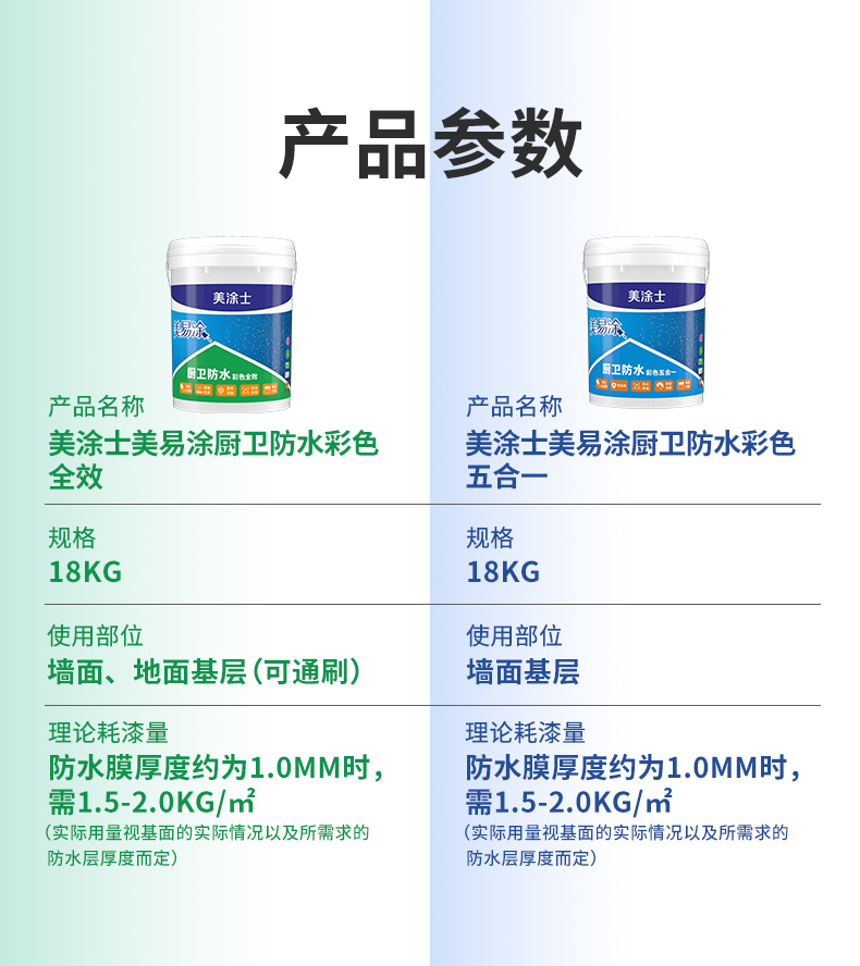 PP电子(中国)有限公司官网