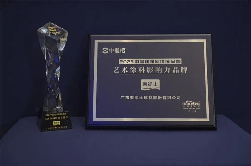 PP电子(中国)有限公司官网