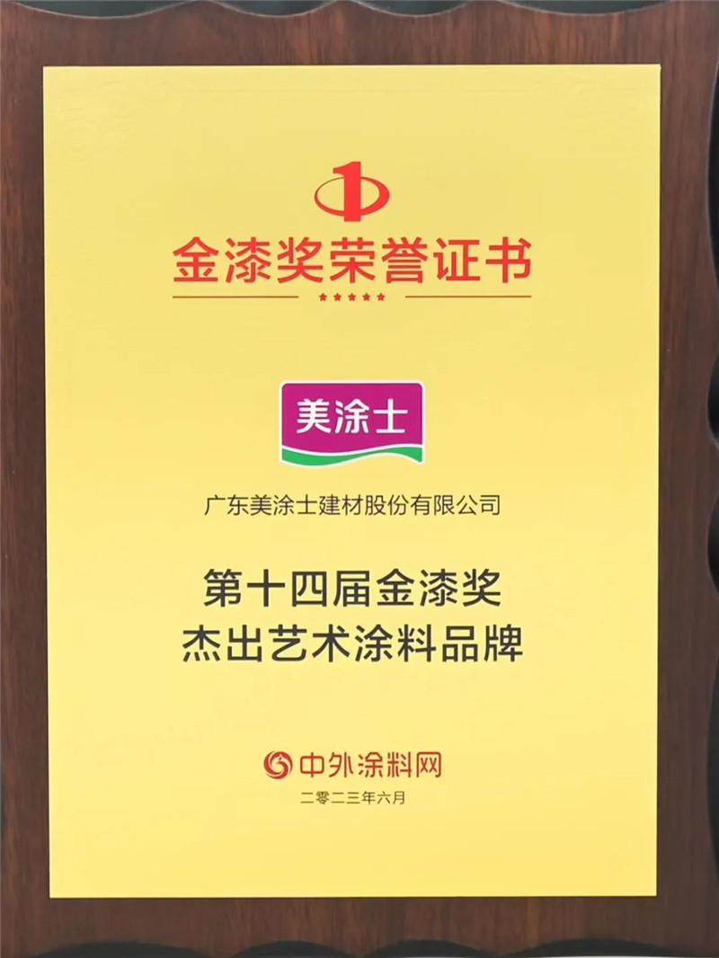 PP电子(中国)有限公司官网