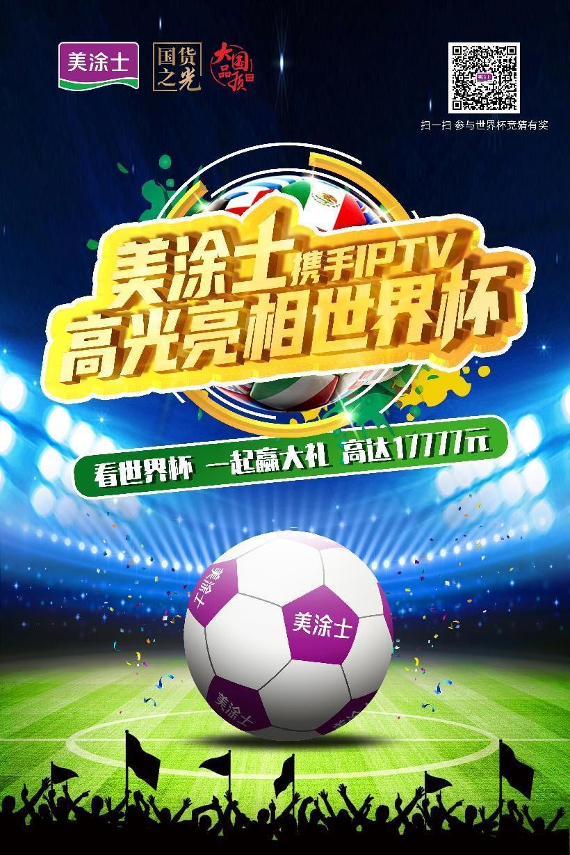 PP电子(中国)有限公司官网