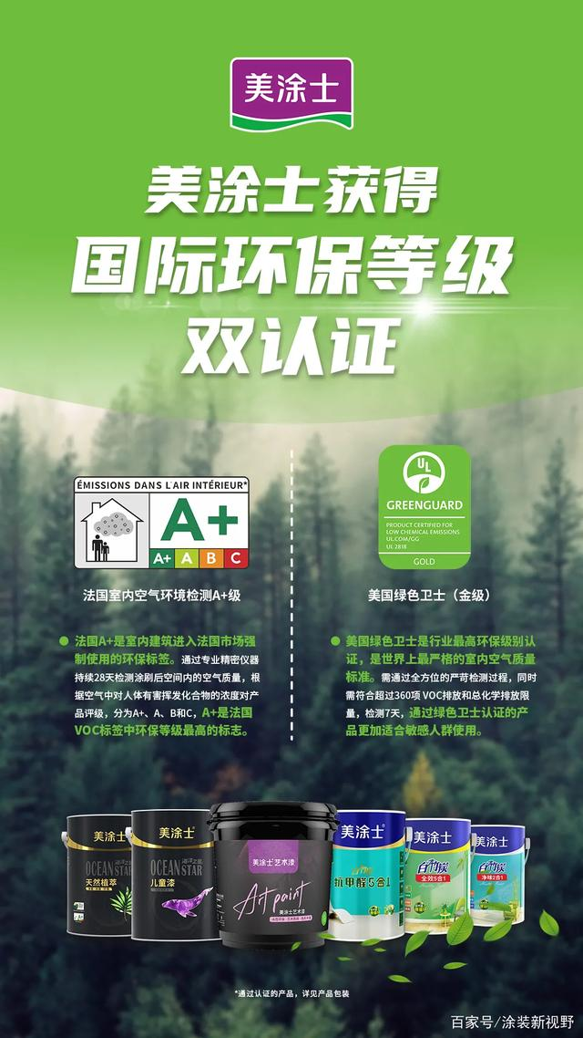 PP电子(中国)有限公司官网