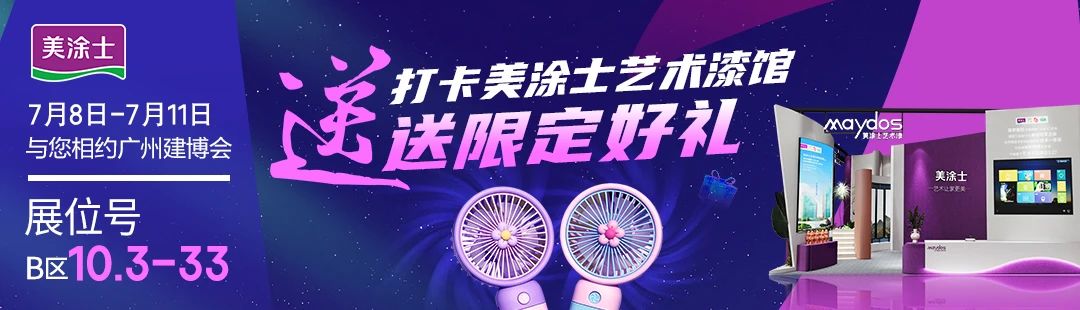 PP电子(中国)有限公司官网