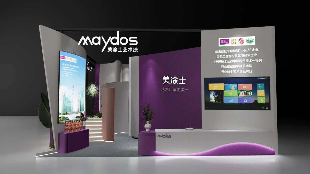 PP电子(中国)有限公司官网