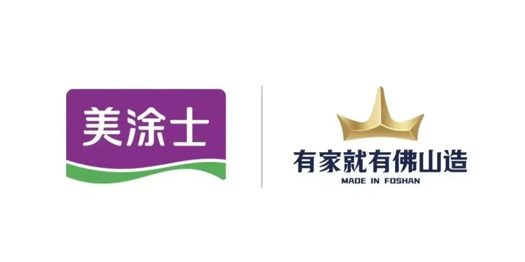 PP电子(中国)有限公司官网
