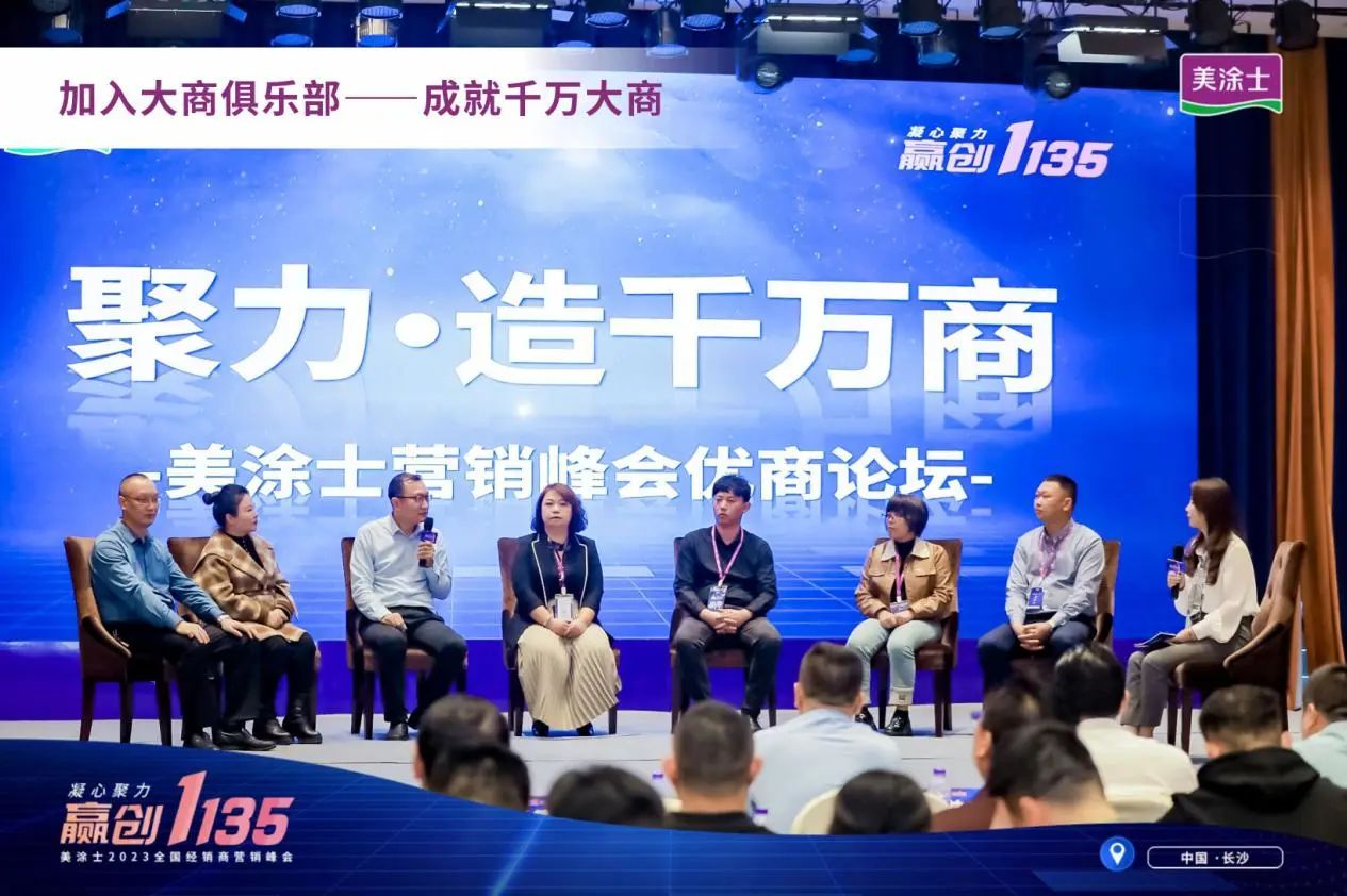 PP电子(中国)有限公司官网
