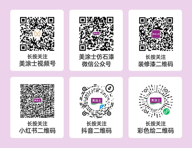 PP电子(中国)有限公司官网
