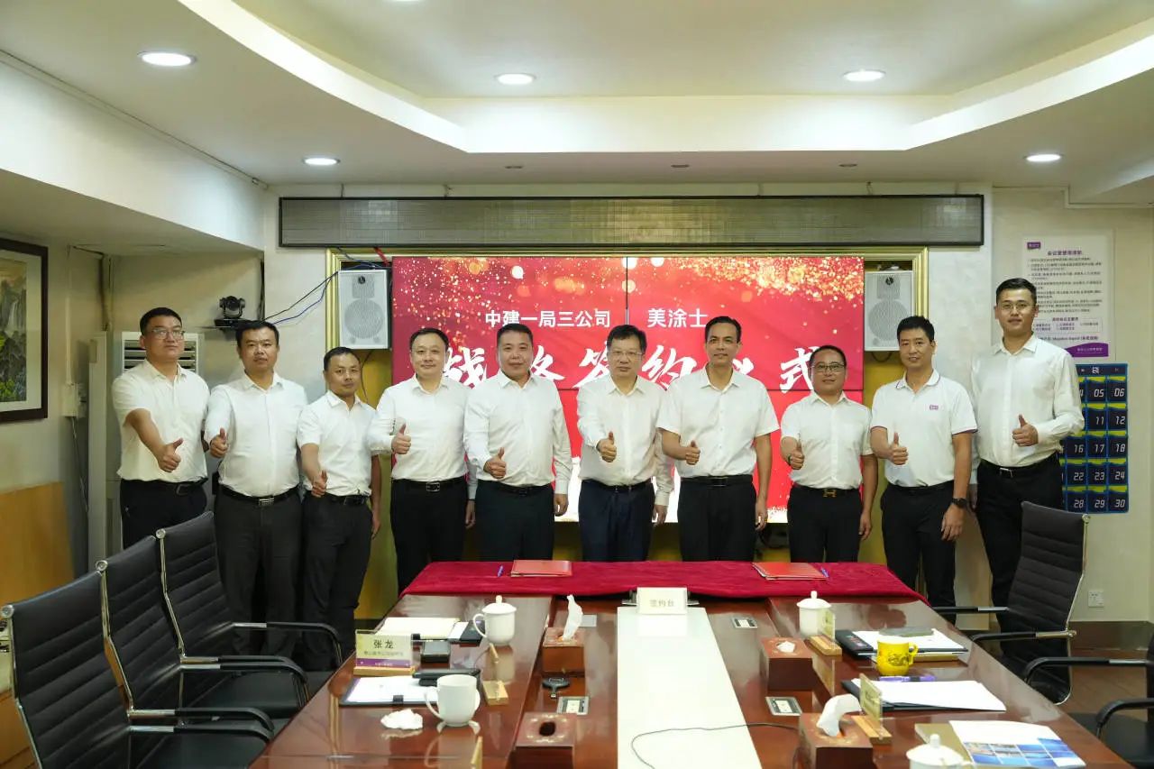 PP电子(中国)有限公司官网