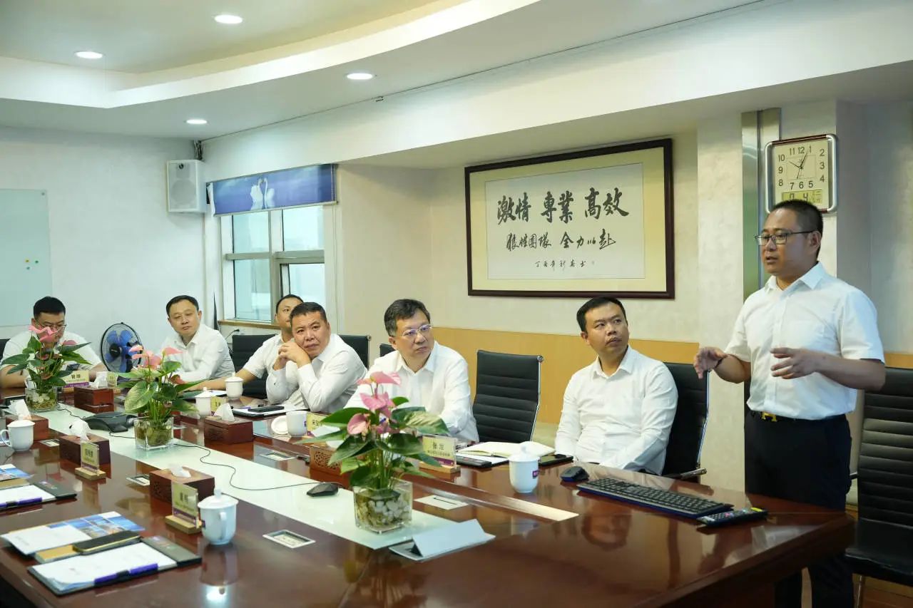 PP电子(中国)有限公司官网