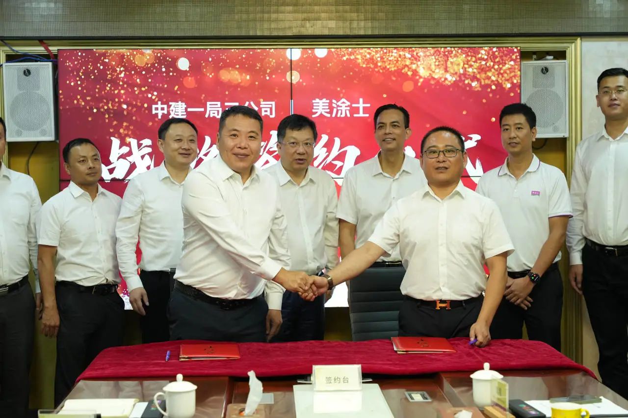 PP电子(中国)有限公司官网