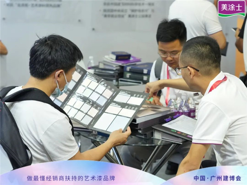 PP电子(中国)有限公司官网