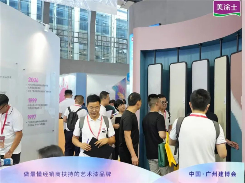 PP电子(中国)有限公司官网
