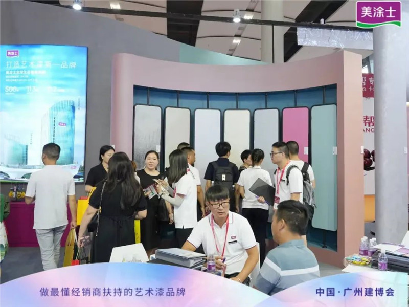 PP电子(中国)有限公司官网