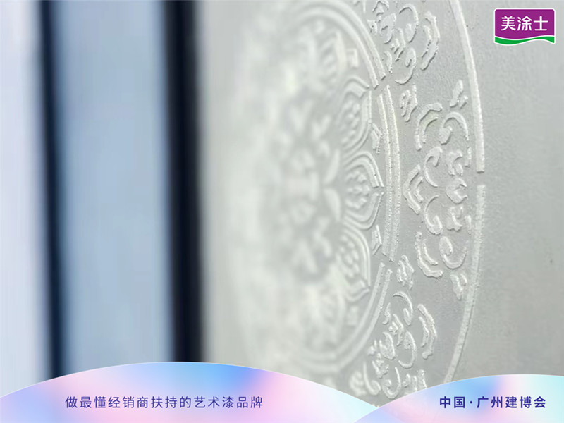 PP电子(中国)有限公司官网