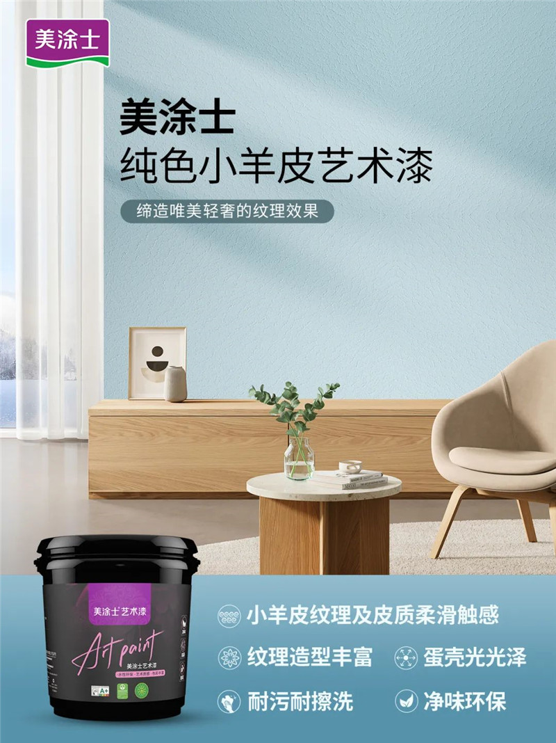 PP电子(中国)有限公司官网