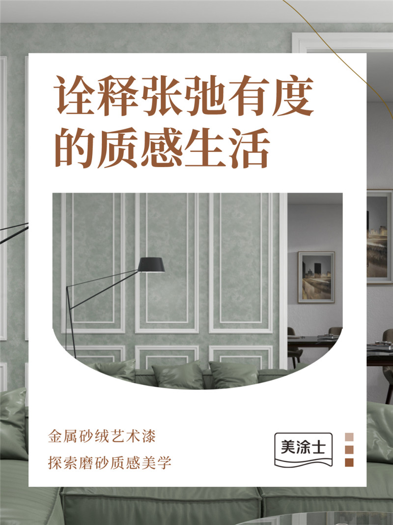 PP电子(中国)有限公司官网