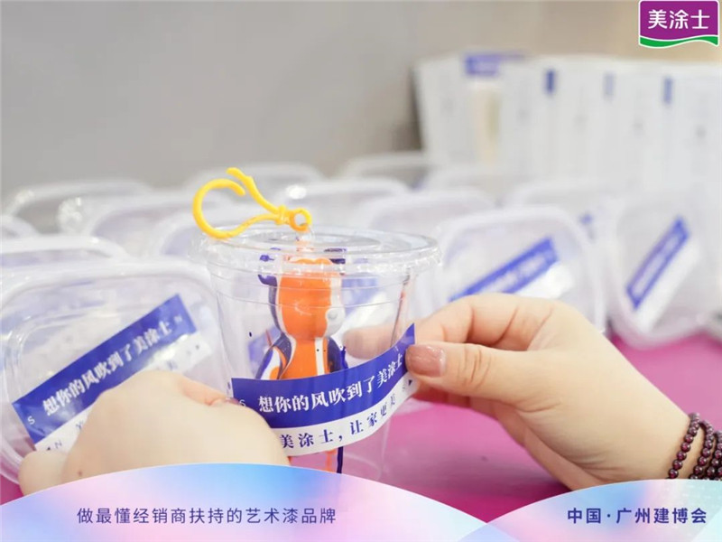 PP电子(中国)有限公司官网