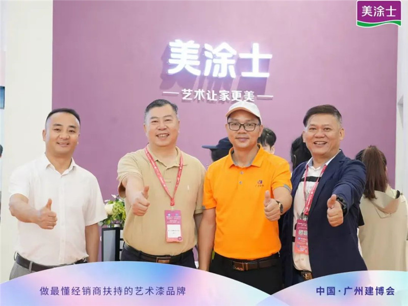 PP电子(中国)有限公司官网