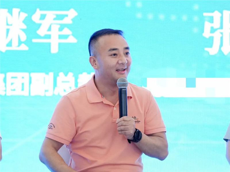 PP电子(中国)有限公司官网