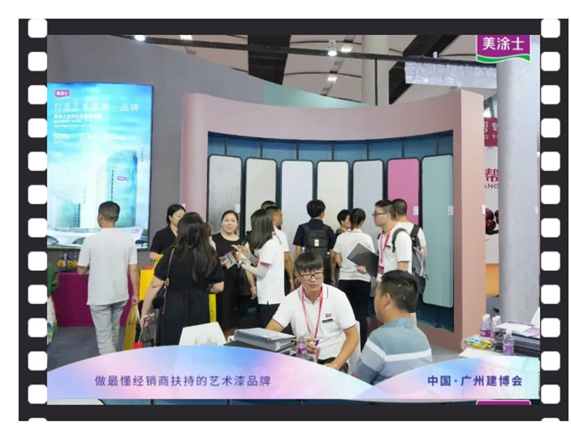PP电子(中国)有限公司官网