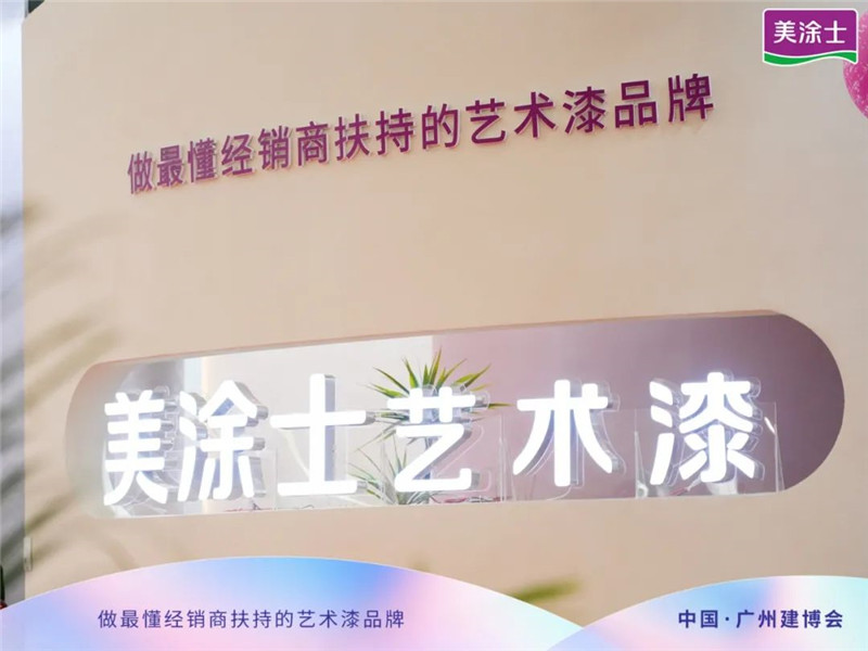 PP电子(中国)有限公司官网